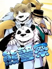 城市漫游记 第9期 封面